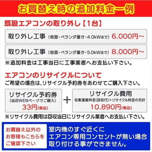 ���[���G�A�R��4.0kW�i�X�^���_�[�h�j 14�� �ȃG�l ���E�������[�o�[����IHF-4004G�ER-4004G�@14��y������s�z_4