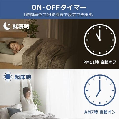 ルームエアコン5.6kW(スタンダード) 18畳 省エネ 左右自動ルーバー搭載IHF-5604G・R-5604G【代引き不可】_11