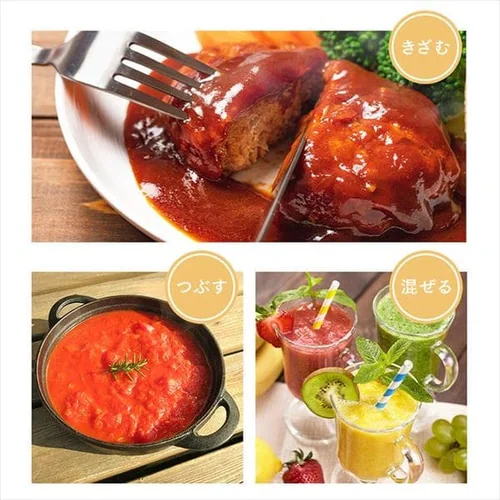 �u�����_�[ �~�L�T�[ IHB-SC501-W �z���C�g_6