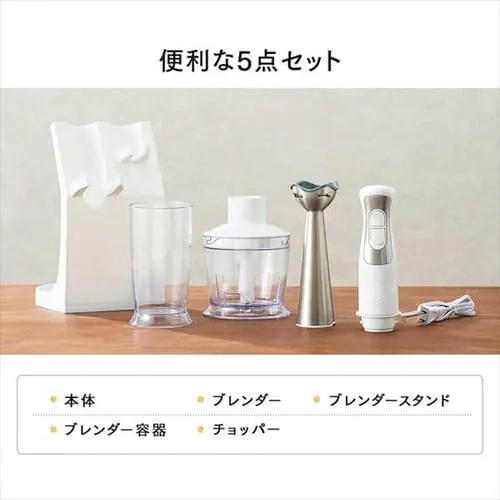 �u�����_�[ �~�L�T�[ IHB-SC501-W �z���C�g_7