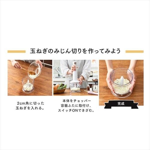 �u�����_�[ �~�L�T�[ IHB-SC501-W �z���C�g_9