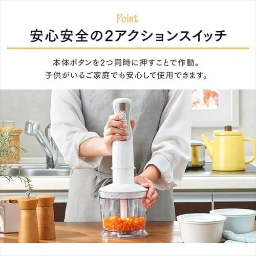 �u�����_�[ �~�L�T�[ IHB-SC501-W �z���C�g_18