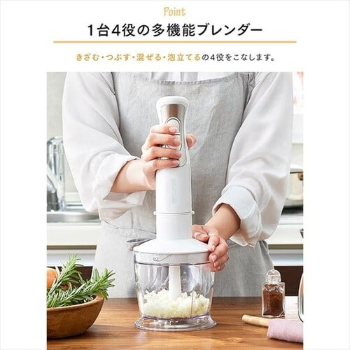 �y�݌Ɍ���I�I����؂�SALE�I�I�z�u�����_�[ �~�L�T�[ IHB-SC502-W �z���C�g_4