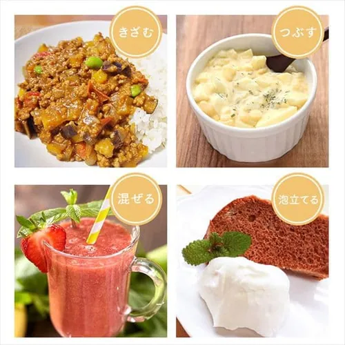 �y�݌Ɍ���I�I����؂�SALE�I�I�z�u�����_�[ �~�L�T�[ IHB-SC502-W �z���C�g_5