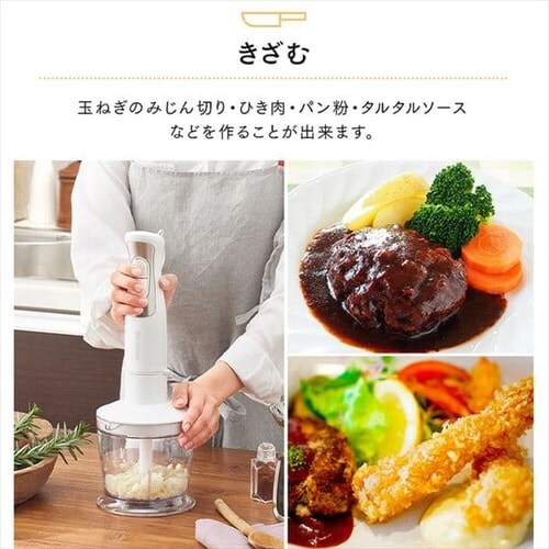 �y�݌Ɍ���I�I����؂�SALE�I�I�z�u�����_�[ �~�L�T�[ IHB-SC502-W �z���C�g_7