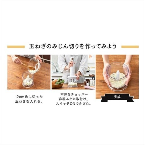 �y�݌Ɍ���I�I����؂�SALE�I�I�z�u�����_�[ �~�L�T�[ IHB-SC502-W �z���C�g_8