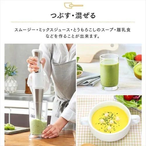 �y�݌Ɍ���I�I����؂�SALE�I�I�z�u�����_�[ �~�L�T�[ IHB-SC502-W �z���C�g_9