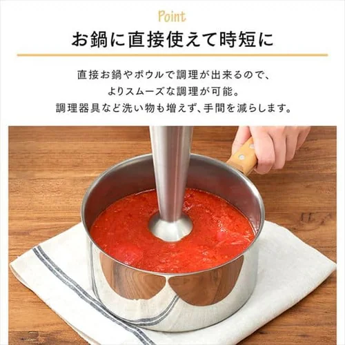 �y�݌Ɍ���I�I����؂�SALE�I�I�z�u�����_�[ �~�L�T�[ IHB-SC502-W �z���C�g_14