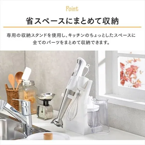 �y�݌Ɍ���I�I����؂�SALE�I�I�z�u�����_�[ �~�L�T�[ IHB-SC502-W �z���C�g_20