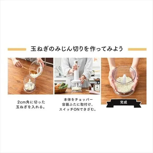 �y�󂠂�z�n���h�u�����_�[ IHB-SC502-W �z���C�g_8