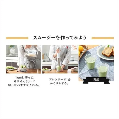 �y�󂠂�z�n���h�u�����_�[ IHB-SC502-W �z���C�g_10