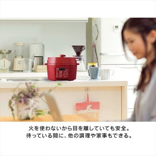 【訳あり】電気圧力鍋 4.0L PC-MA4-R カシスレッド_10
