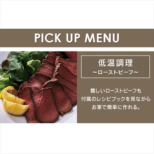 �d�C���͓� 4.0L �������j���[6��� PC-MA4-W �z���C�g_12