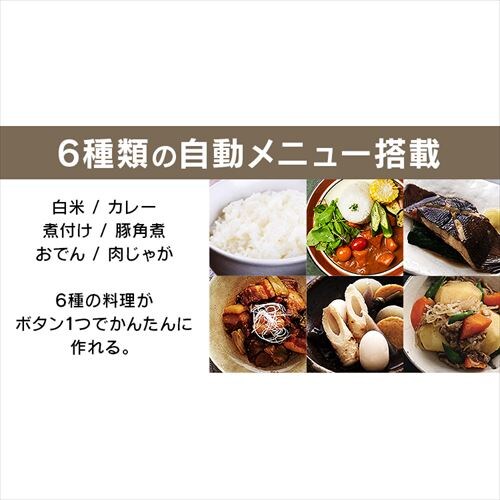 �d�C���͓� 4.0L �������j���[6��� PC-MA4-W �z���C�g_14