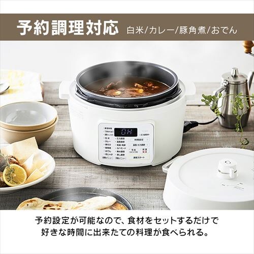 �d�C���͓� 4.0L �������j���[6��� PC-MA4-W �z���C�g_15