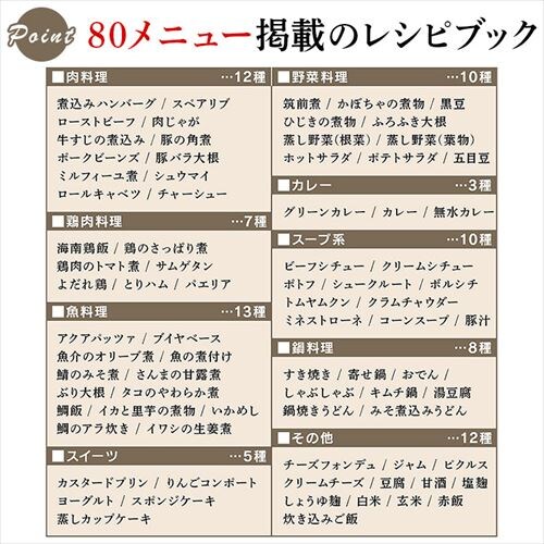 �d�C���͓� 4.0L �������j���[6��� PC-MA4-W �z���C�g_17