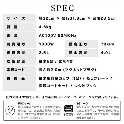 �d�C���͓� 4.0L �������j���[6��� PC-MA4-W �z���C�g_19