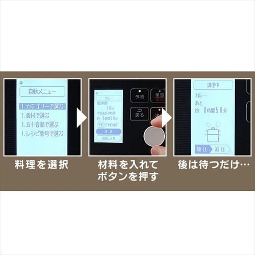 �d�C���͓� 4.0L KPC-MA4 �������j���[80��� _8