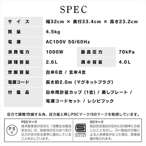 �d�C���͓� 4.0L KPC-MA4 �������j���[80��� _20