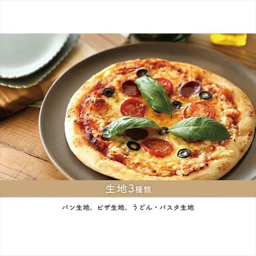 ホームベーカリー IBM-020-B ブラック_6