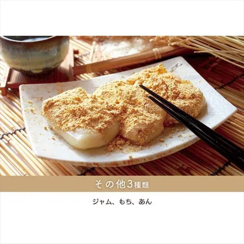 ホームベーカリー IBM-020-B ブラック_7