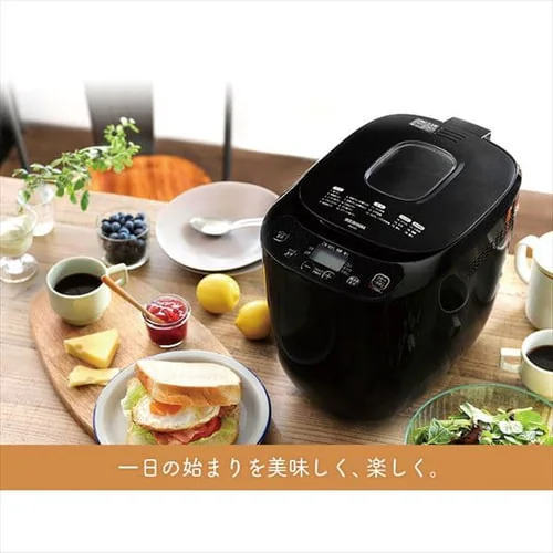 ホームベーカリー IBM-020-B ブラック_18