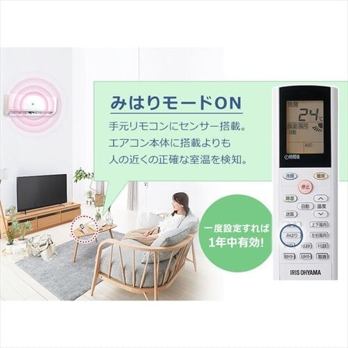 �G�A�R�� 10�� �H����� 2.8kw �������� IAF-2804GV�y������s�z_14