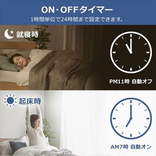 GSJ-0071 アイリスオーヤマ　エアコン◇主に10畳◇2020年製◇ホワイト◇ IHF-2804G Amazon | ＼内部清浄機能付き／ アイリスオーヤマ エアコン 10畳 2.8kW