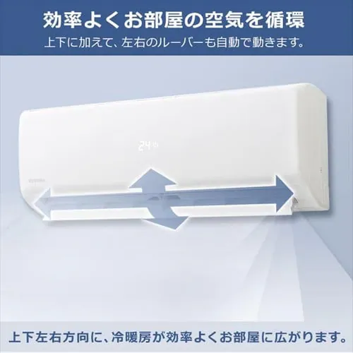 �G�A�R�� 18�� 5.6kw �������� IAF-5604GV_16