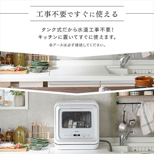 �H��􂢊����@ �z���C�g KISHT-5000-W _4