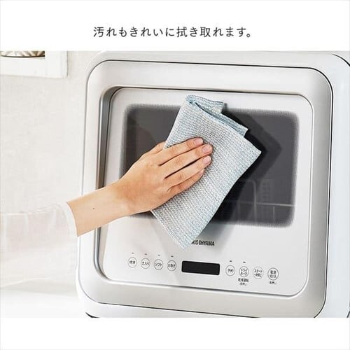 �H��􂢊����@ �z���C�g KISHT-5000-W _12