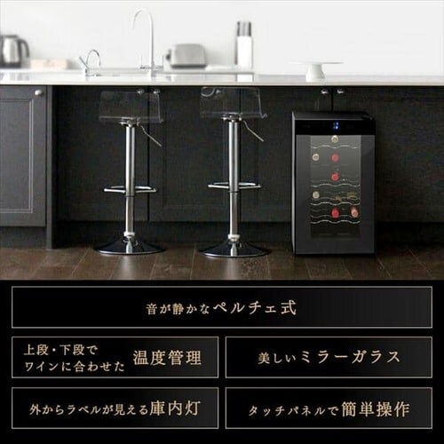 ���C���Z���[ 18�{ 50L �y���`�F�� �^�b�`�p�l�� IWC-P182A-B_3