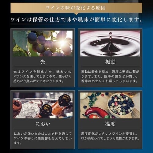 ���C���Z���[ 18�{ 50L �y���`�F�� �^�b�`�p�l�� IWC-P182A-B_8