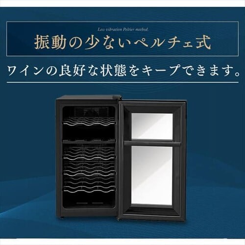 ���C���Z���[ 18�{ 50L �y���`�F�� �^�b�`�p�l�� IWC-P182A-B_10