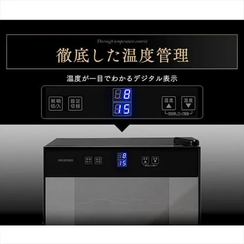 ���C���Z���[ 18�{ 50L �y���`�F�� �^�b�`�p�l�� IWC-P182A-B_13