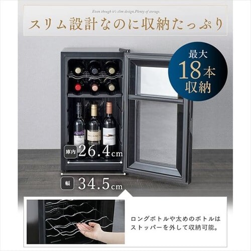 ���C���Z���[ 18�{ 50L �y���`�F�� �^�b�`�p�l�� IWC-P182A-B_15