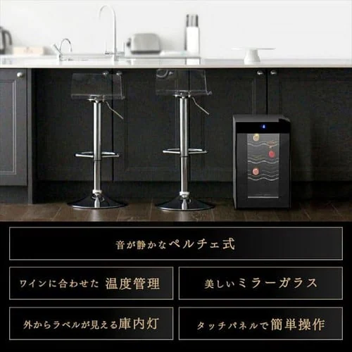 ���C���Z���[ 8�{ 25L �y���`�F�� �^�b�`�p�l�� IWC-P081A-B_4