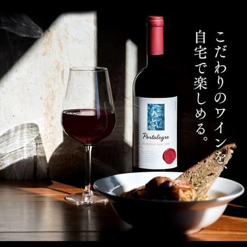 ���C���Z���[ 8�{ 25L �y���`�F�� �^�b�`�p�l�� IWC-P081A-B_5