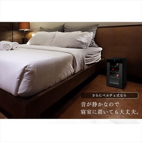 ワインセラー 8本 25L ペルチェ式 タッチパネル IWC-P081A-B H516464