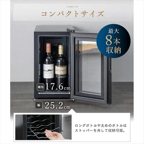 ���C���Z���[ 8�{ 25L �y���`�F�� �^�b�`�p�l�� IWC-P081A-B_16