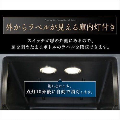 ���C���Z���[ 8�{ 25L �y���`�F�� �^�b�`�p�l�� IWC-P081A-B_17