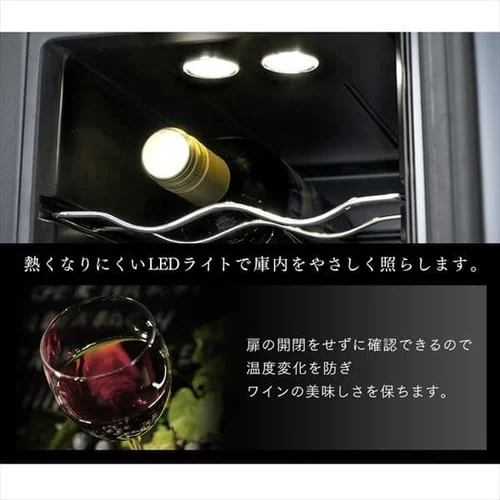 ���C���Z���[ 8�{ 25L �y���`�F�� �^�b�`�p�l�� IWC-P081A-B_18