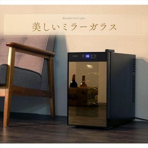 ワインセラー 8本 25L ペルチェ式 タッチパネル IWC-P081A-B H516464