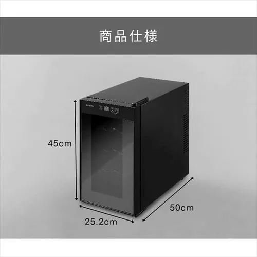 ���C���Z���[ 8�{ 25L �y���`�F�� �^�b�`�p�l�� IWC-P081A-B_22