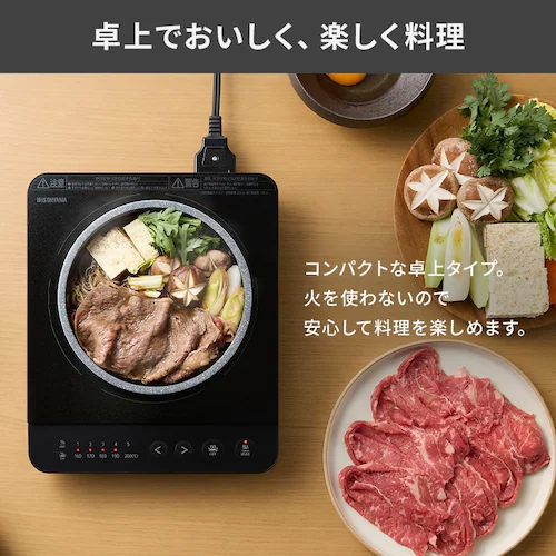 IH�R���� 1000W IHK-TA2P-B �u���b�N_5