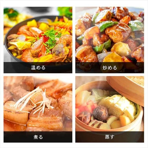 IH�R����1400W �u���b�N IHK-TK52-B_5