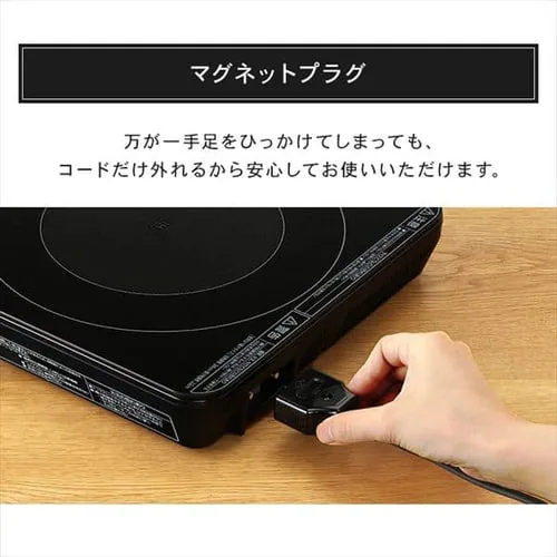 IH�R����1400W �u���b�N IHK-TK52-B_9