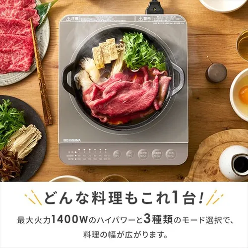 IH�R���� 1�� 1400W IHK-T391-B �u���b�N_2