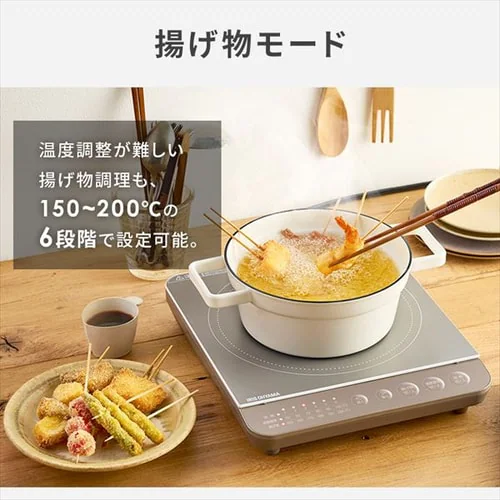 IH�R���� 1�� 1400W IHK-T391-B �u���b�N_6