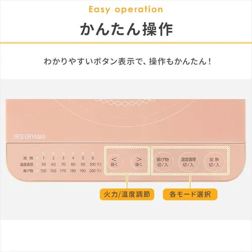 IH�R���� 1�� 1400W IHK-T391-B �u���b�N_8